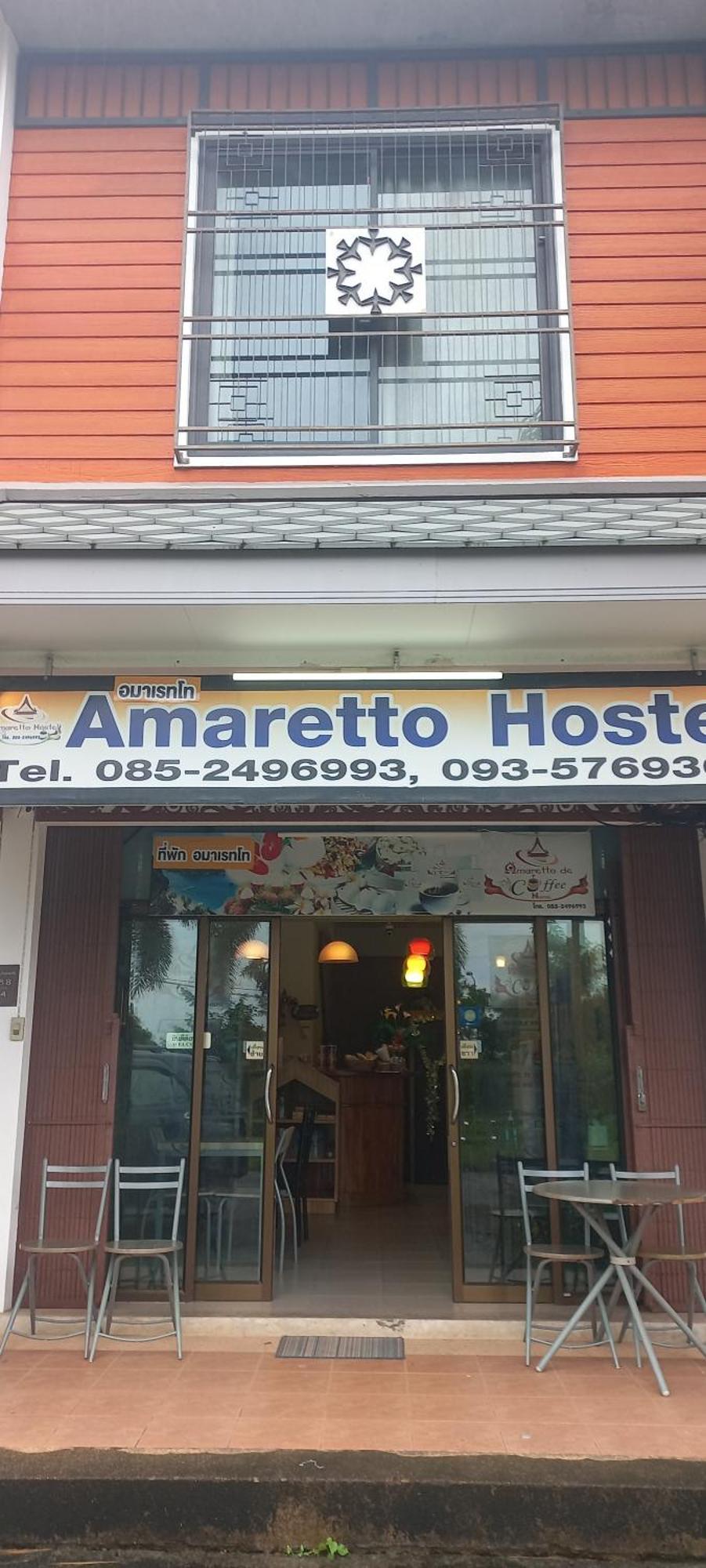 Amaretto Hostel Surat Thani Exterior photo